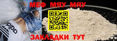 марки nbome Бугуруслан