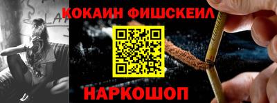 марки nbome Бугуруслан