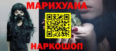 мескалин Бузулук