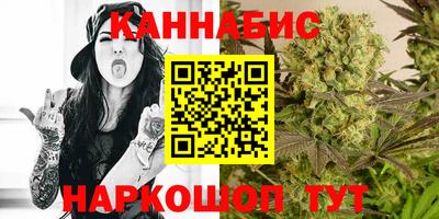 эйфоретик Будённовск