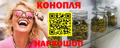 марки nbome Бугуруслан