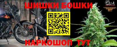 мескалин Бузулук