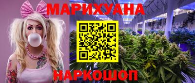 эйфоретик Будённовск