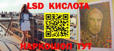 бутират Тара
