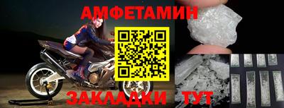 бутик Тверь