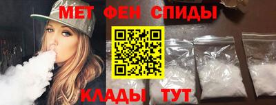 марки nbome Бугуруслан