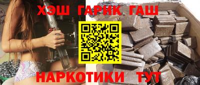 мескалин Бузулук