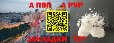 марки nbome Бугуруслан