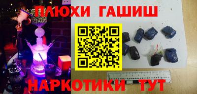 мескалин Бузулук
