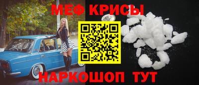 марки nbome Бугуруслан