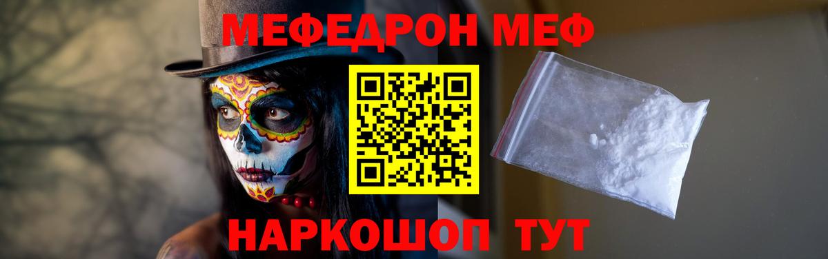 ГАШИШ Биробиджан